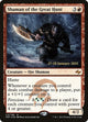 [Foil] Shaman of the Great Hunt (113) (Prerelease Cards)