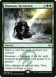 [Foil] Shamanic Revelation (138) (Prerelease Cards)