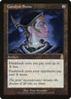 [Foil] Catalyst Stone (297) (Odyssey)