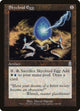[Foil] Skycloud Egg (309) (Odyssey)