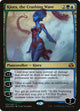 [Foil] Kiora, the Crashing Wave (34) (Elspeth vs. Kiora)