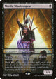 Mardu Shadowspear (74) (Game Day & Store Championship Promos)