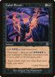 [Foil] Cabal Ritual (51) (Torment)