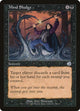 Mind Sludge (70) (Torment)