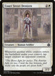 Court Street Denizen (5) (Elspeth vs. Kiora)
