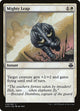 Mighty Leap (18) (Elspeth vs. Kiora)