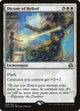 Dictate of Heliod (8) (Elspeth vs. Kiora)