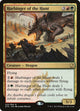 Harbinger of the Hunt (223) (Dragons of Tarkir)