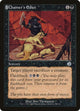 Chainer's Edict (57) (Torment)
