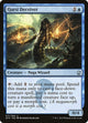 [Foil] Qarsi Deceiver (71) (Dragons of Tarkir)