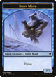 Djinn Monk Token (2) (Dragons of Tarkir)