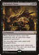 [Foil] Hedonist's Trove (106) (Dragons of Tarkir)