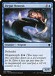 [Foil] Dirgur Nemesis (51) (Dragons of Tarkir)