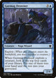 Gurmag Drowner (57) (Dragons of Tarkir)