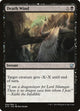 Death Wind (95) (Dragons of Tarkir)