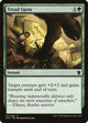 [Foil] Tread Upon (211) (Dragons of Tarkir)