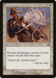 [Foil] Pay No Heed (12) (Torment)