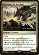 [Foil] Harbinger of the Hunt (223) (Prerelease Cards)