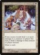 Equal Treatment (4) (Torment)