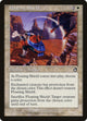 Floating Shield (5) (Torment)