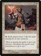 Stern Judge (16) (Torment)