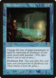 Alter Reality (22) (Torment)