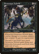 [Foil] Grotesque Hybrid (63) (Torment)