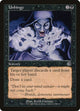 Unhinge (87) (Torment)