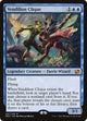 [Foil] Vendilion Clique (67) (Modern Masters 2015)