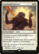 Daybreak Coronet (14) (Modern Masters 2015)