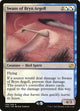 [Foil] Swans of Bryn Argoll (199) (Modern Masters 2015)