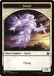 Spirit Token (5) (Modern Masters 2015)