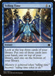 Telling Time (61) (Modern Masters 2015)