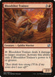 [Foil] Bloodshot Trainee (107) (Modern Masters 2015)