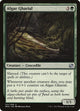 Algae Gharial (137) (Modern Masters 2015)