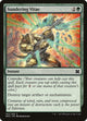 Sundering Vitae (163) (Modern Masters 2015)