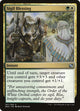 Sigil Blessing (187) (Modern Masters 2015)