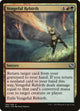 [Foil] Vengeful Rebirth (188) (Modern Masters 2015)