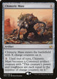 Chimeric Mass (204) (Modern Masters 2015)