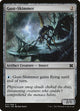 Gust-Skimmer (217) (Modern Masters 2015)