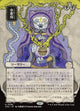 Smallpox (Borderless) (SOA #98)