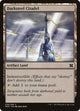 [Foil] Darksteel Citadel (238) (Modern Masters 2015)