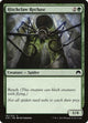 [Foil] Hitchclaw Recluse (181) (Magic Origins)