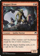 Boggart Brute (133) (Magic Origins)