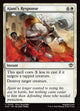 Ajani's Response (Foil) - Secrets of Strixhaven