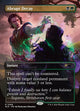 Abrupt Decay (Borderless) (SLD #2468)