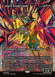 [Foil] Ingris Stingerquill - Full Art (Showcase) (Fracturefoil) (FRA #419)