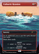 [Foil] Cathartic Reunion (Borderless) (Rainbowfoil) (SLD #7045)
