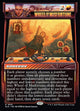 [Foil] Wheel of Misfortune (SLD #1959)
