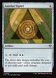 Azorius Signet (FRC #53)